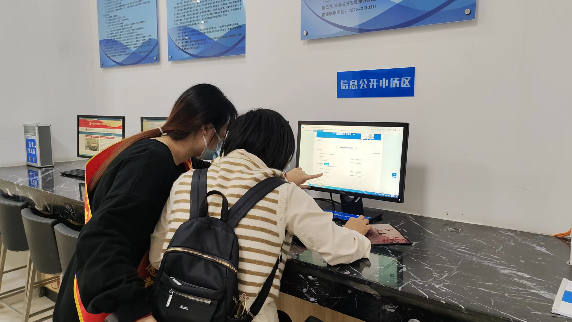 打造政务公开专区“1+22”布局 提供公开服务“一站式”体验 信息咨询服务